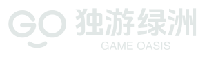 GAMEOASIS | 游戏绿洲 ——独立游戏成长的沃土